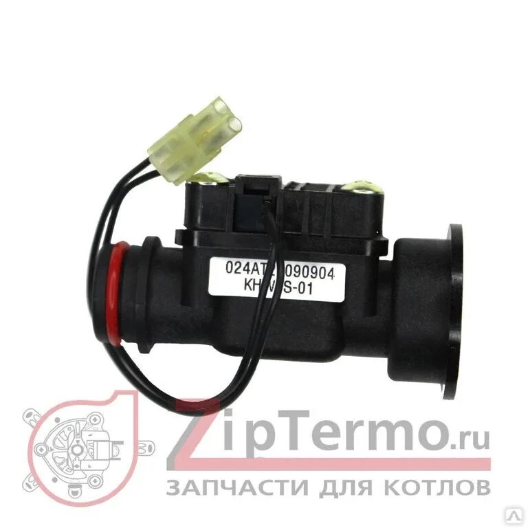 30002724c датчик протока отопления. Датчик протока Navien Deluxe c. Bh1410016b датчик протока отопления Navien. Датчик протока отопления 30002724 с.