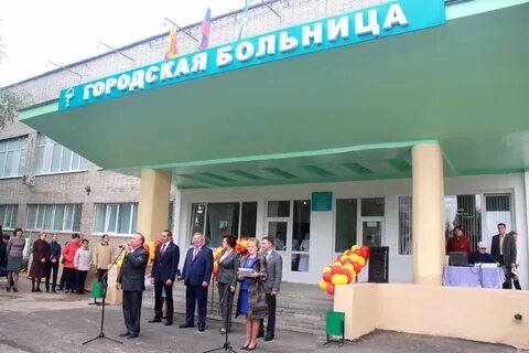Пионерская 20 телефон