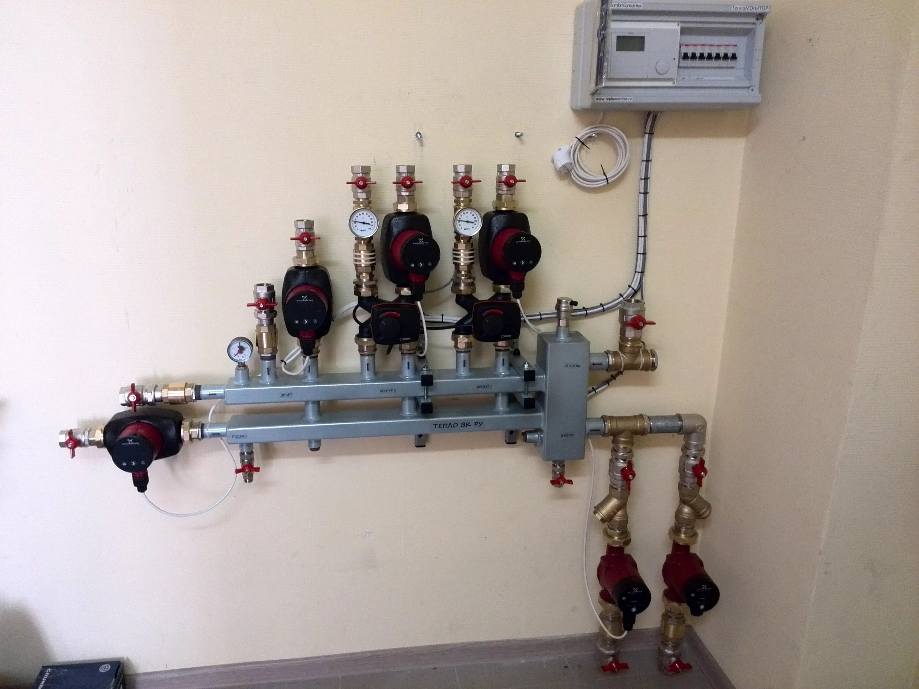 Сбор воды из воздуха. Как сделать установку быстрее. Уличный турник с брусьями своими руками чертежи. Как сделать установку быстрее. Как сделать установку быстрее.