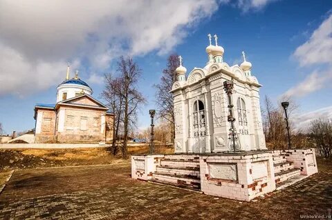 Пермский край добрянский
