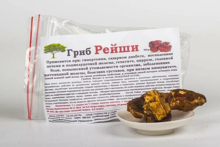 Как применять сухую