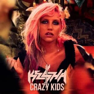 Your crazy песня