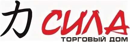 Тд сила