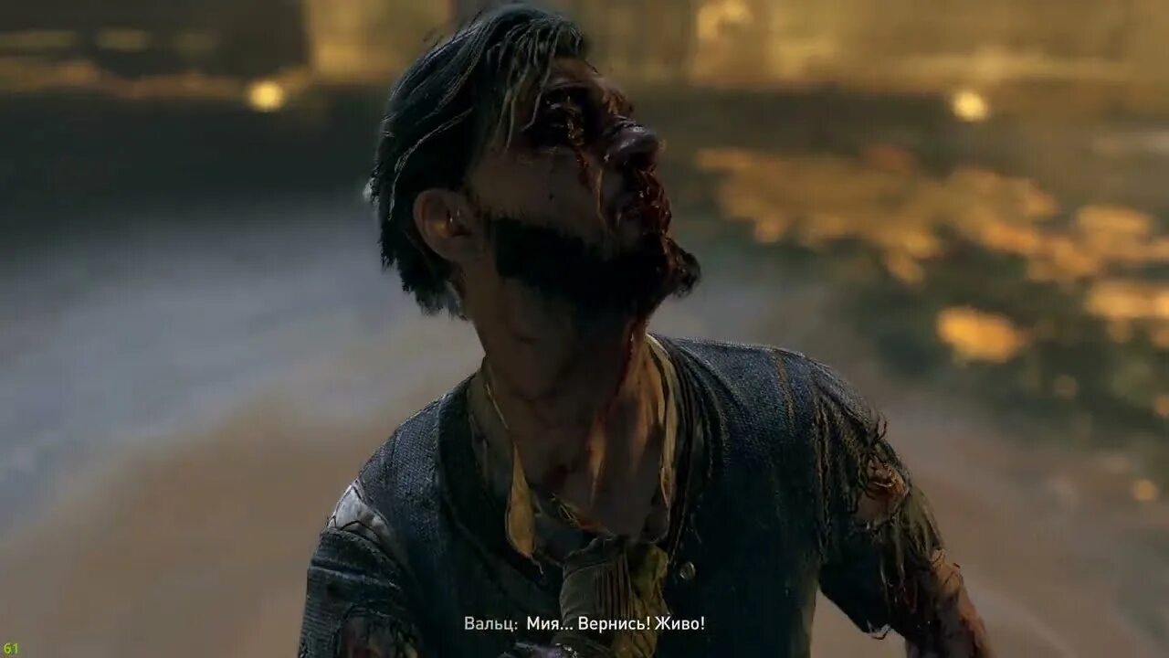 Дайн лайт концовка. Vindicator 2000 dying light. Эйден колдуэлл. Дайн лайт концовка. Dying light 2 эйден колдуэлл.