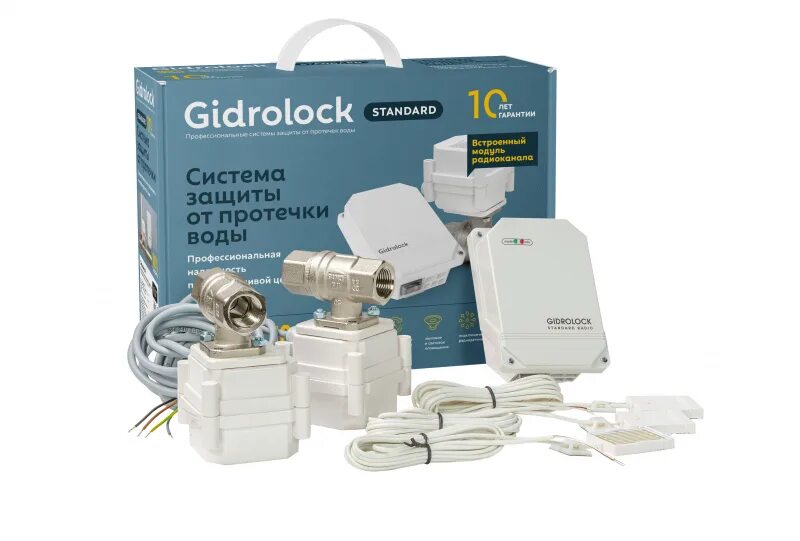 Комплект GIDRОLOCK Premium Radio Bonomi 1/2. Gidrolock комплект GIDRОLOCK Premium Radio Bonomi 1/2. Система контроля протечки воды Neptun Base Light 1/2". Gidrolock bugatti 1 2