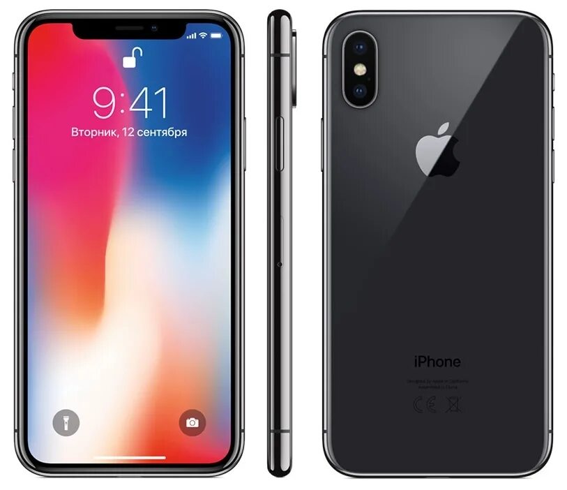 Iphone 10 256 цена. Apple iphone x 64 ГБ. Iphone x 64gb. Iphone x 256gb. Айфон x Space Gray.