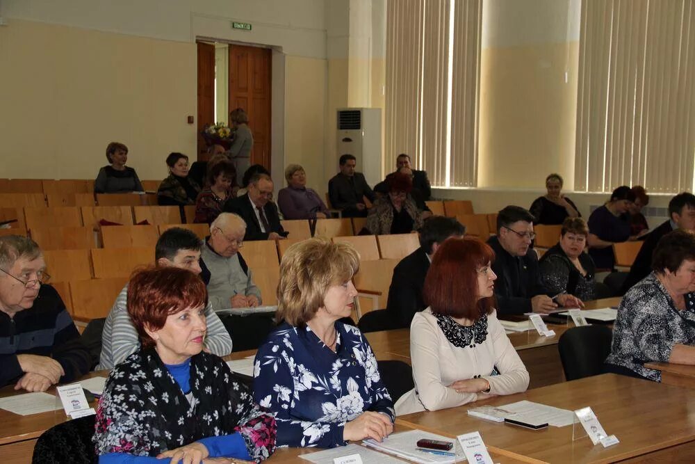 гидрометцентр знаменск астраханская область