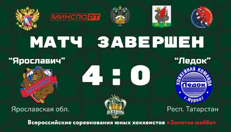 9 декабря казань 2023. 9 декабря казань 2023. казани в новом году. 12 июня день россии. 9 декабря казань 2023.