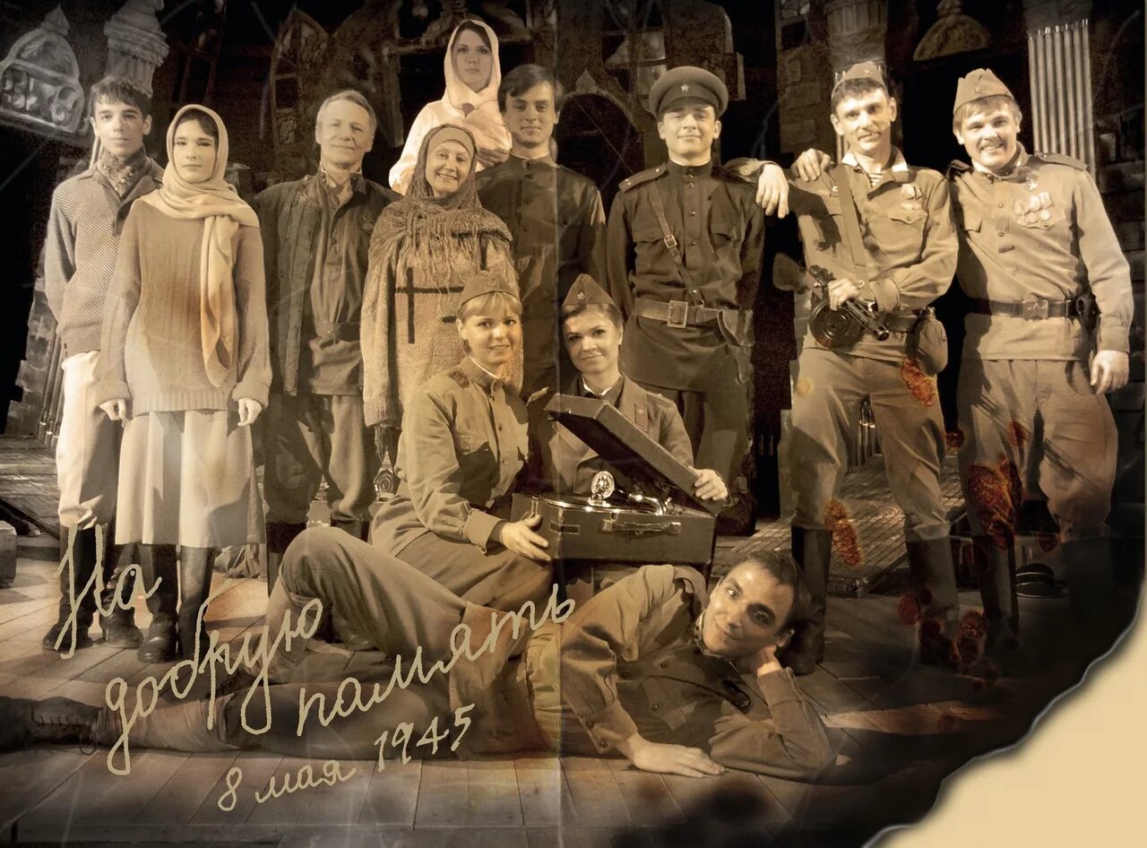 рядовые произведения. аудио. к. дударев рядовые. солдат по кличке рекс книга.