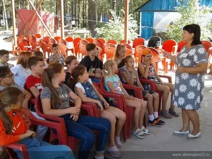 Лагерь медвежонок
