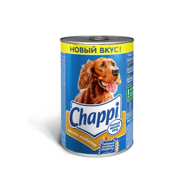 Корм для собак "Chappi" мясное изобилие, влажный, 85 г. Корм Chappi говядина по-домашнему 85г. Чаппи корм для собак мясное изобилие. Влажный корм для собак Чаппи. Купить корм для собаки красноярск