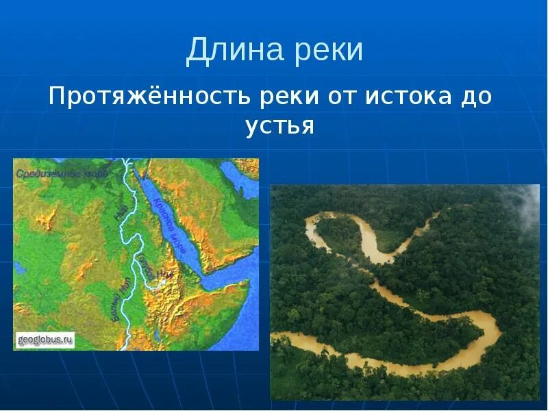 Карта длины рек. Карта длины рек. Карта длины рек. Водосборный бассейн реки обь. Карта длины рек.
