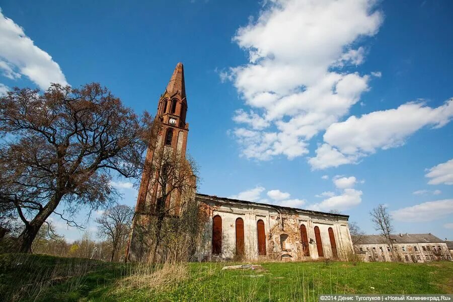 Погода ясное калининградская область славский. Поселок ясное Калининградская область. Ясное Калининградская область Славский район. Поселок ясное Калининградская область кирха восстановлена. Поселок ясное Калининградская область 2022 год.