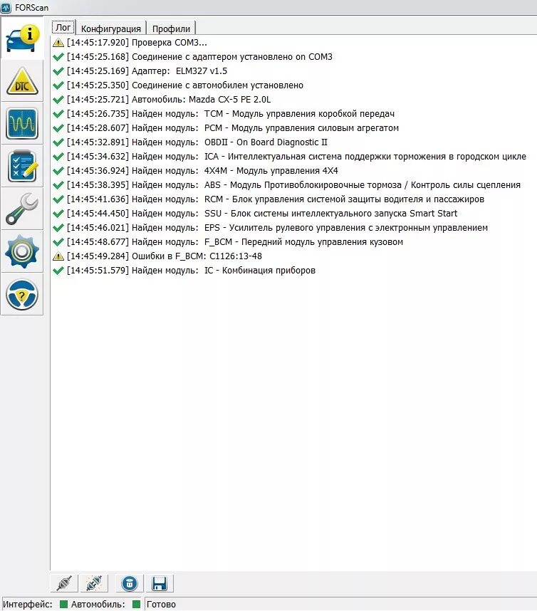 Форскан функции. Forscan elm327. forscan ошибки. форскан программа. forscan mazda key.