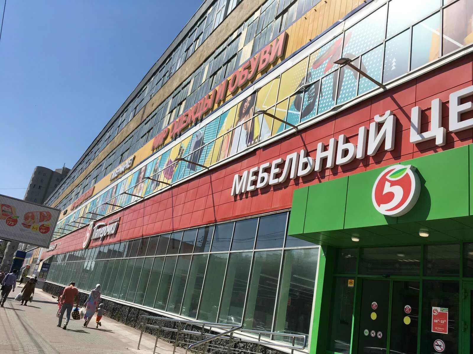 Проспект дзержинского 1 1 квартира - найдено 86 картинок