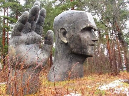 Колокшанский истукан