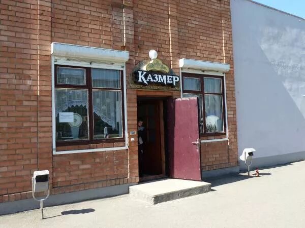 Двери тихорецк. Казмер тихорецк бар. пиво казмер тихорецк. тихорецк заведения. екатерининская пивоварня тихорецк.