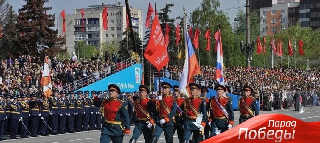 Парад Самара 2022 9. Самара день Победы 2022. Площадь Куйбышева Самара парад 9 мая. Самара день Победы парад 2021. Прямой эфир парад победа