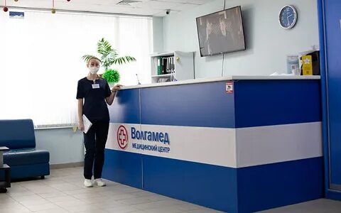 Волгоградский медицинский центр