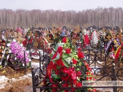 Кладбище лайково
