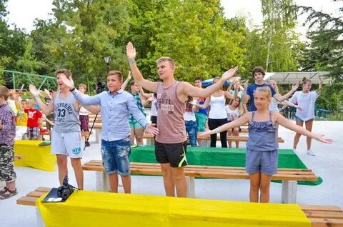 Кид тревел лагерь