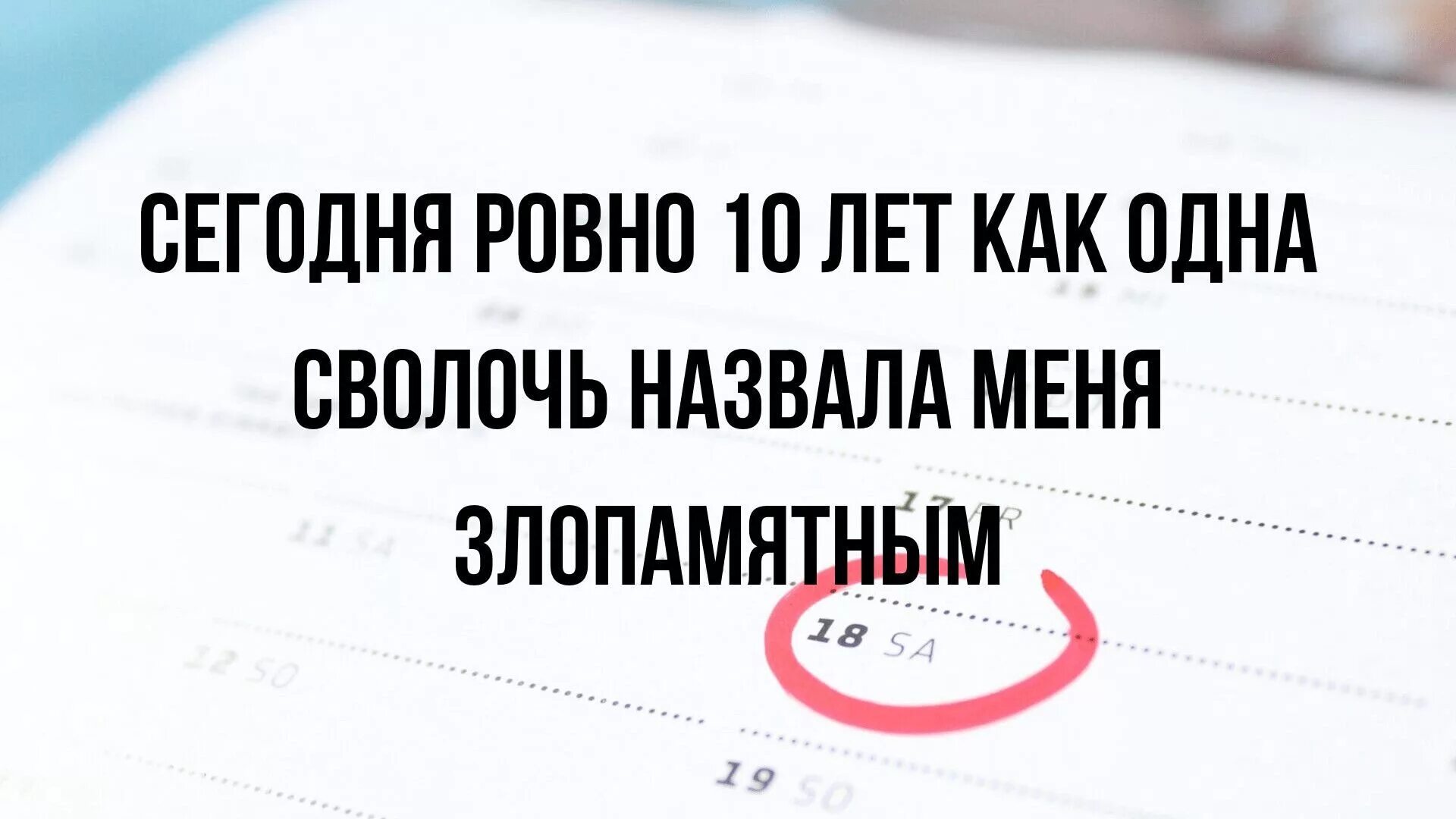 Lv прикольные картинки. Миксер анекдоты. Миксер анекдоты. Миксер анекдоты. Ру картинки прикольные.