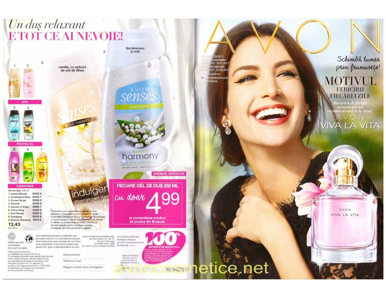 Эйвон каталог. Эйвон. 17 айвон каталог эйвон. Avon каталог. Каталог эйвон март 2017.