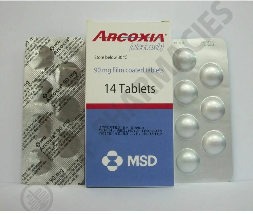 Купить таблетки аркоксиа 90. Arcoxia 90 MG. Эторикоксиб оригинал. Эторикоксиб таблетки, покрытые пленочной оболочкой. Arcoxia 90mg вид.