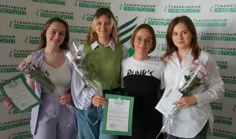 Гуманитарные конкурсы