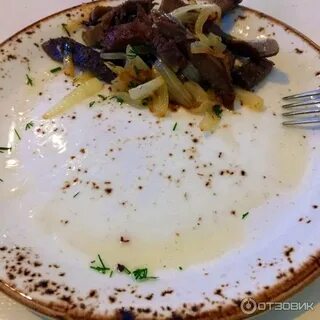 Челны вкусе