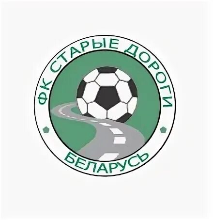 Партизан солигорск. Г старые дороги беларусь. Старые дороги фк. Старые дороги фк. Герб города старые дороги.