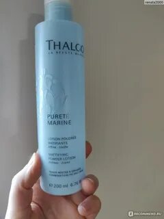 Матирующие лосьоны