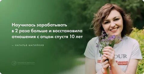 10 счастливых лет