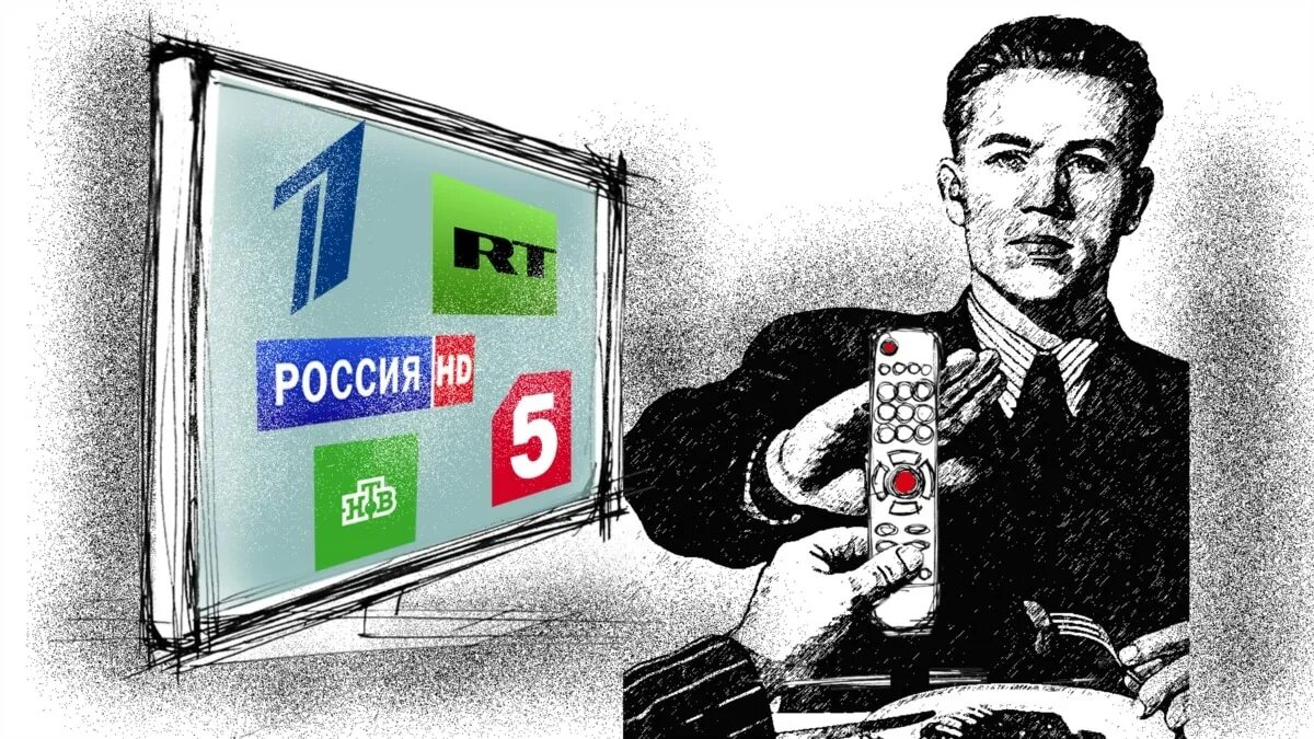 Пропаганда на тв. Пропагандисты на тв центр. Пропаганда на тв. Russian propaganda tv. Пропаганда на тв.