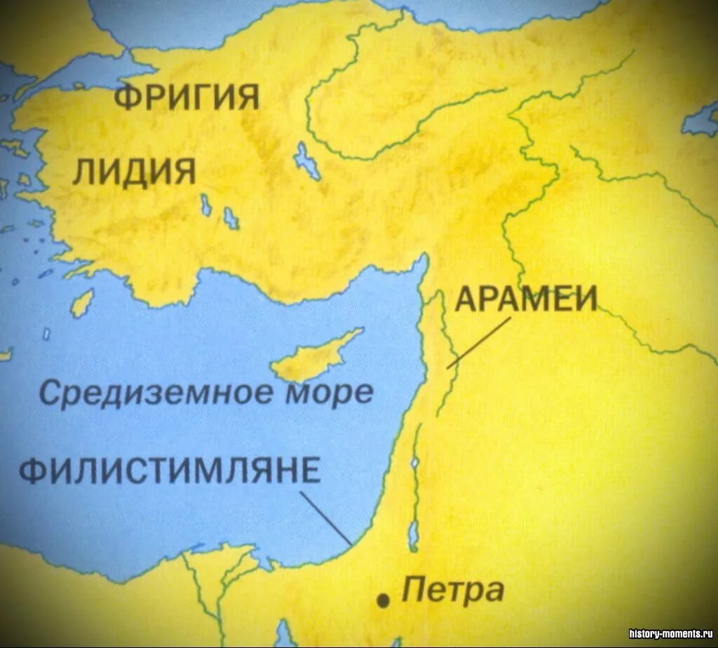 Карта малой азии в 13 веке. Народы малой азии. Новохеттское царство. Царство хеттов на карте. Народы малой азии.