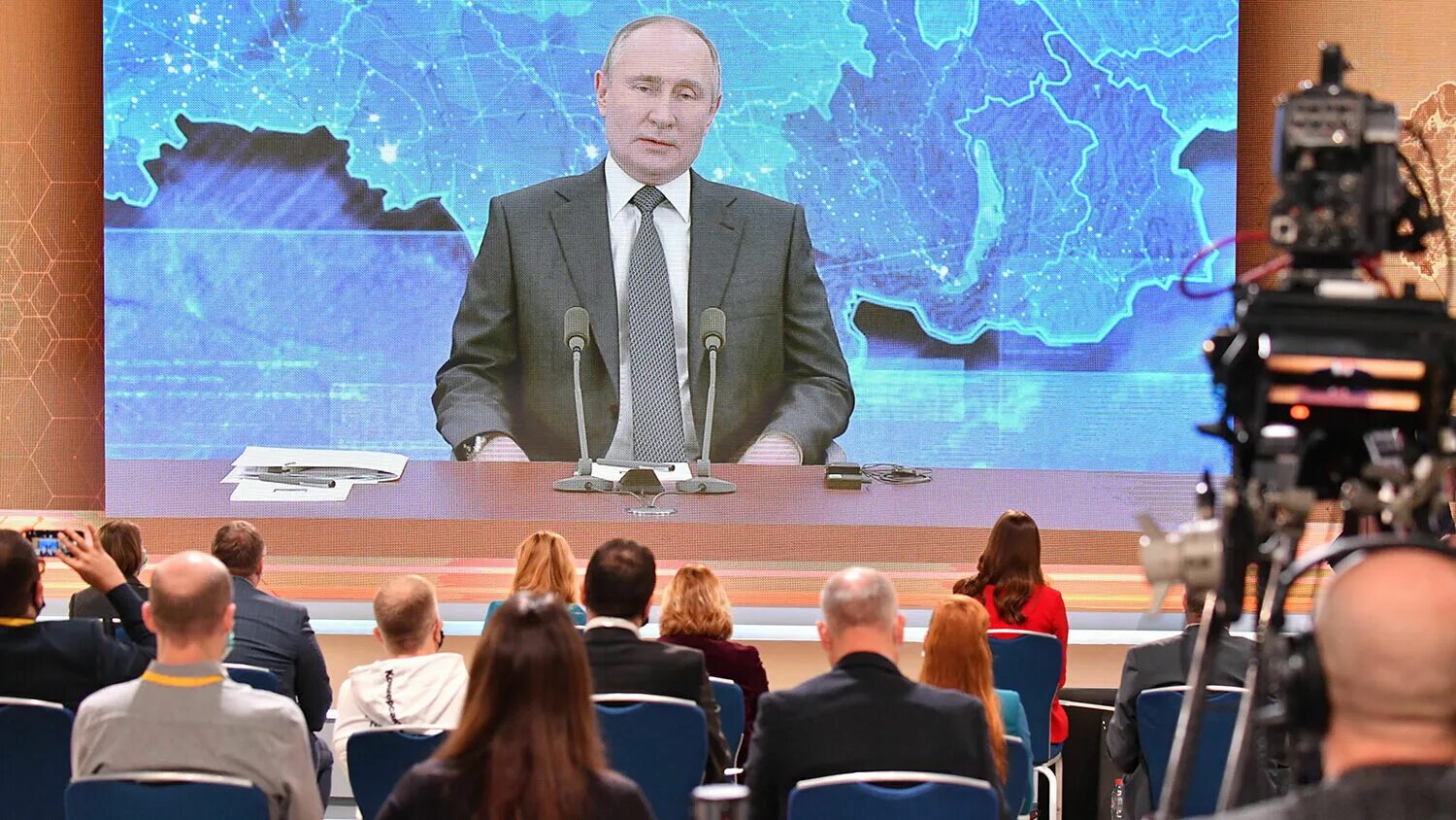 Разговор о важном 2025 2025 4 декабря