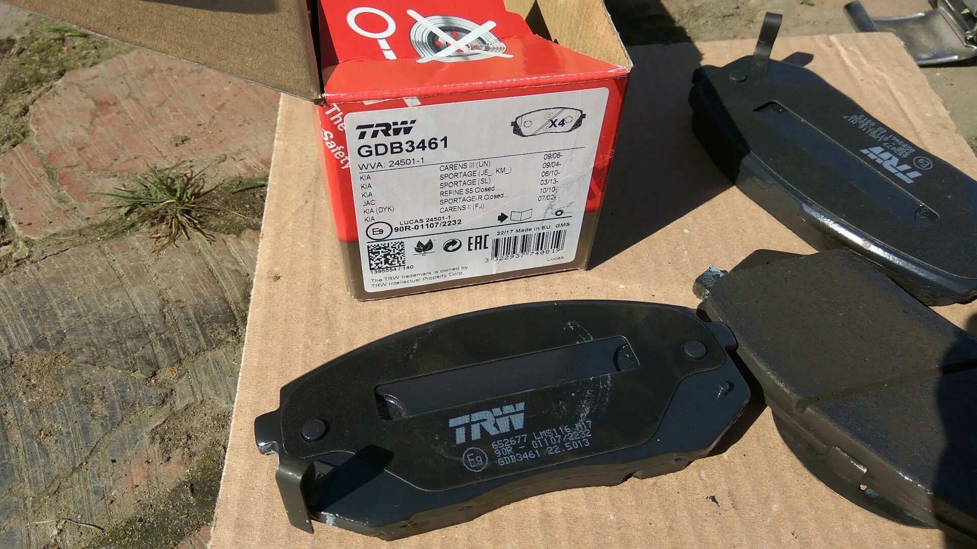 Trw gdb. Trw gdb3461. gdb2017 trw. trw gdb3530. колодки gdb8160.