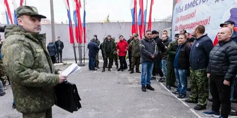 Последние новости будет ли мобилизация в 2024г