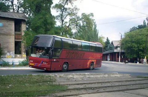 Луганск ялта
