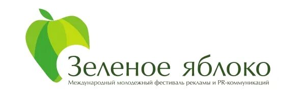 Сеть яблоко сайт. Сеть магазинов зеленое яблоко. Сеть яблочко зеленое. Зеленое яблоко сеть магазинов косметики. Яблоко интернет магазин.