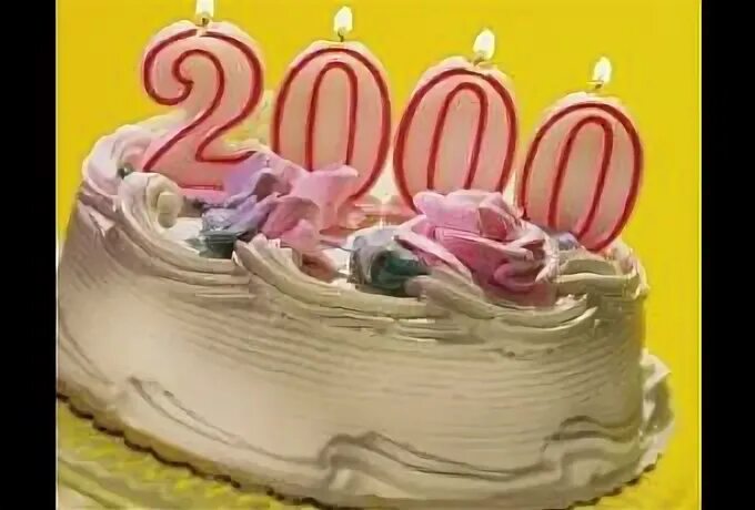 День рождения 2000 года. Торты 2000. Торт на 2000 подписчиков. Торт 2000 годов. Торт с 2000 юбилеем.