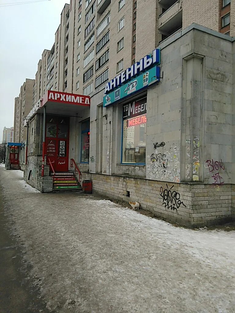 проспект просвещения дом 35. просвещения 50. проспект просвещения 35. санкт петербург проспект просвещения 35. 35.