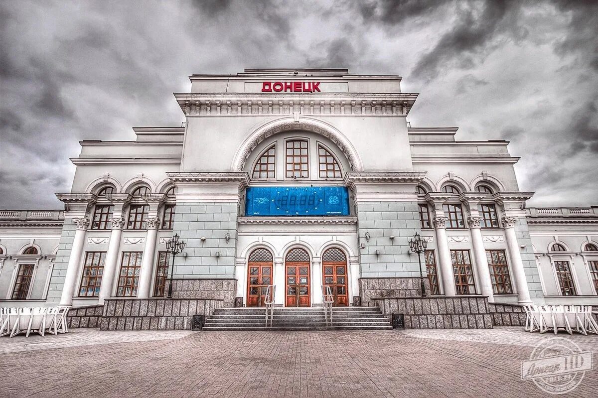 Донецк артема, 163 д. Жд вокзал донецк 2022. Ресторация маринад. Д донецк. Донецк 2012 город.
