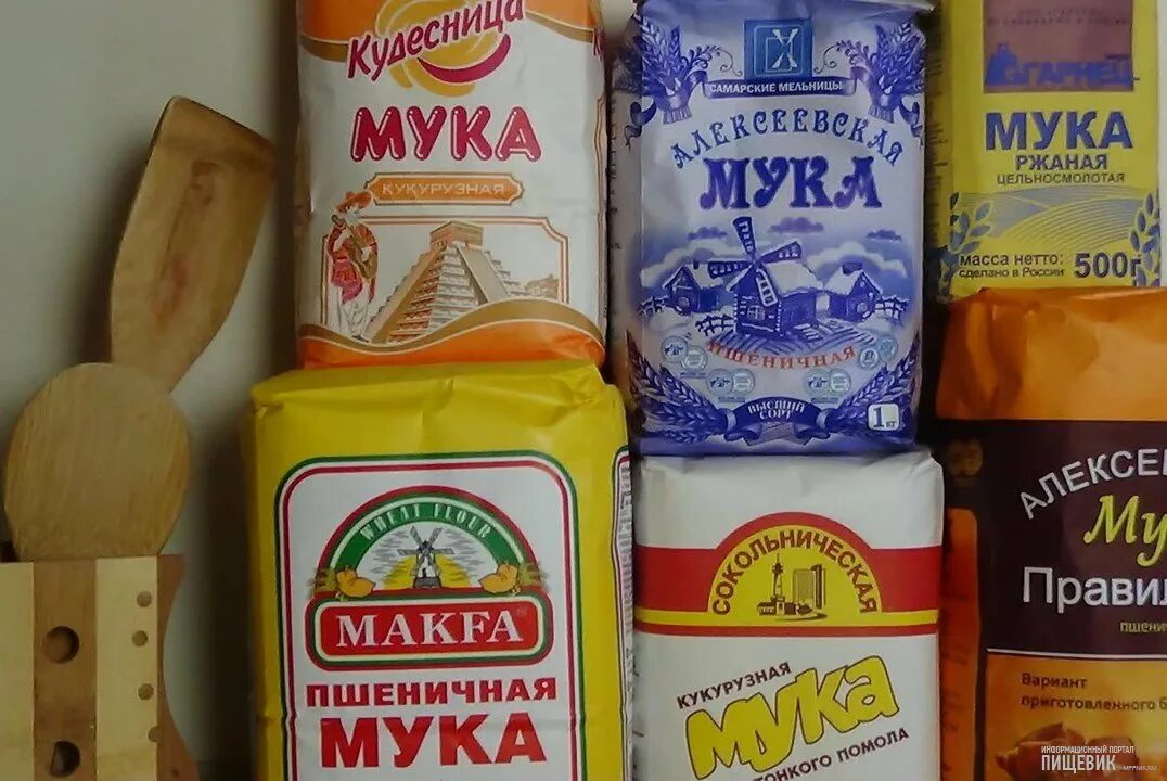 Сорта муки. Мука виды и сорта. Мука бывает. Сорта пшеничной муки. Какая мука полезнее для выпечки