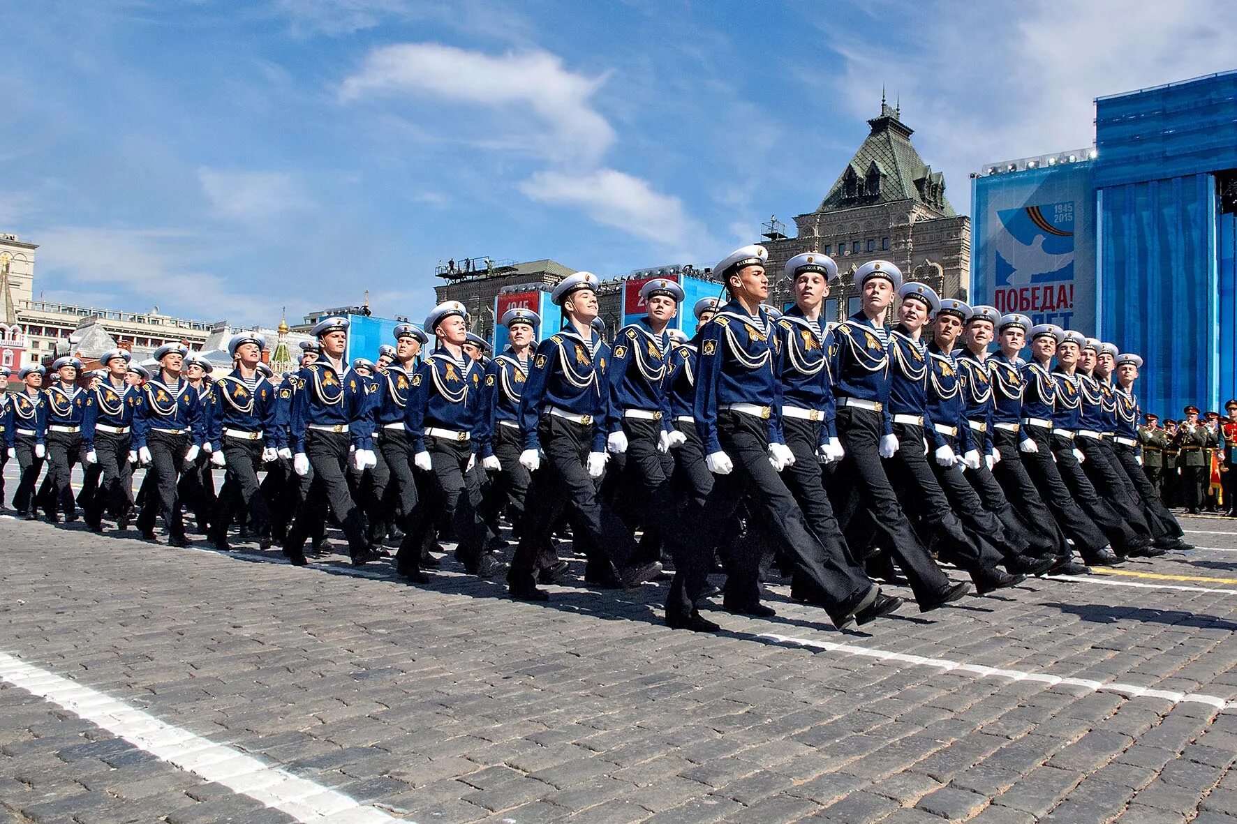 Парад победы годовщина. Парад Победы 70 лет 9 мая 2015 год Москва красная площадь. Победа 70 лет Москва. Парад картинки. Парад 70 лет Победы Пятигорск.