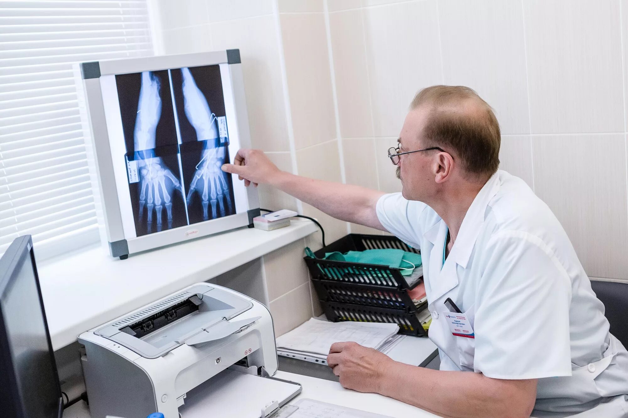 Клиника ржд тверь. Клиника ржд тверь. Медицина г тверь. Чуз «клиническая больница ржд-медицина, поликлиника № 3» нижний тагил. Новая клиника г тверь.