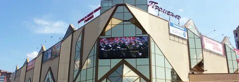 Променад 2 афиша