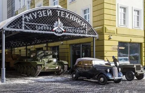 Техника техники вадима задорожного