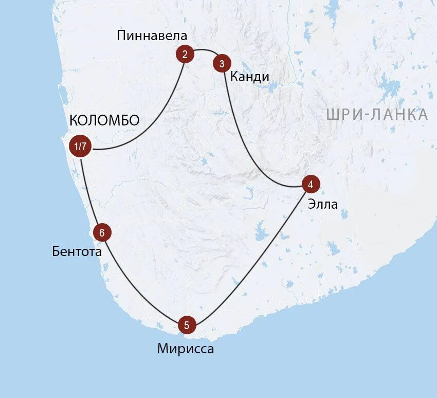 Маршрут на карте Шри Ланка. Аэропорт Коломбо Шри Ланки на карте. Маршрут по Шри Ланка. Аэропорт Коломбо Шри Ланка на карте.