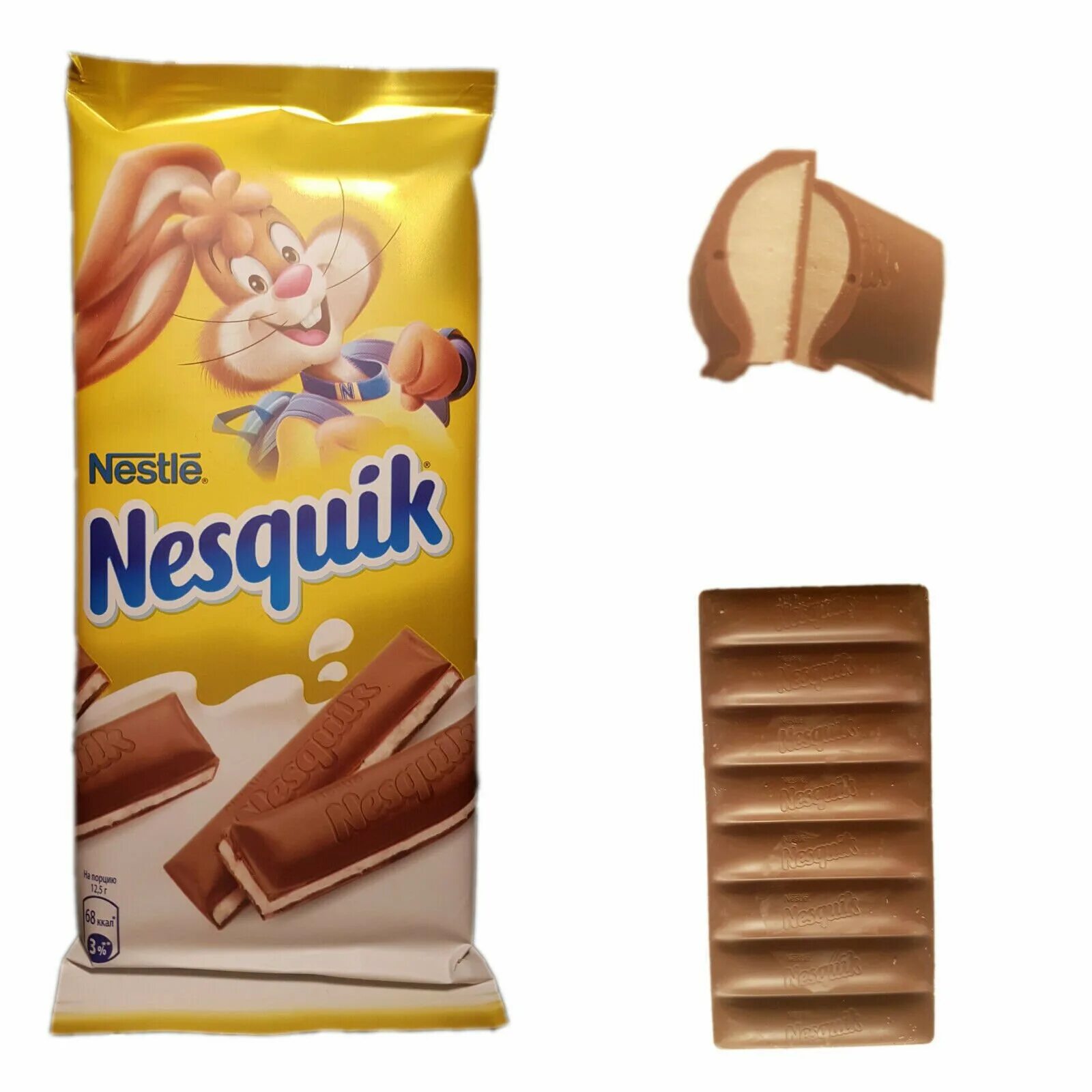 Несквик шоколад. Нестле несквик шоколад. шоколадная плитка nesquik 100g. несквик белый шоколад. шоколадка несквик nestle.